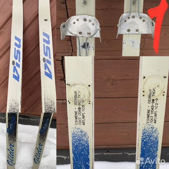 Лыжи беговые visu / мкн (СССР)