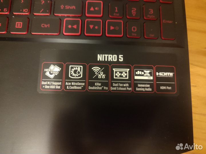 Acer nitro 5 gtx 1650