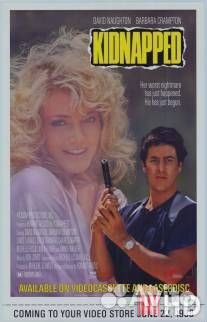 Похищенная 1987 Фильмокопия 35 мм
