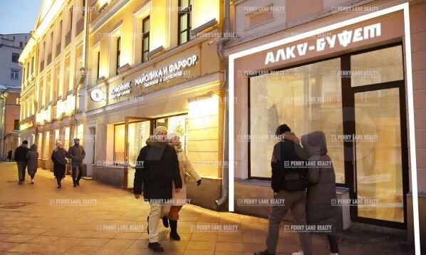 Продам торговое помещение, 79 м²