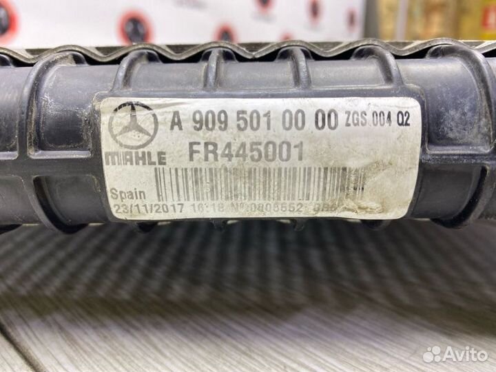 Радиатор основной Mercedes Sprinter классик 909