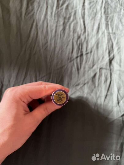 Блеск для губ