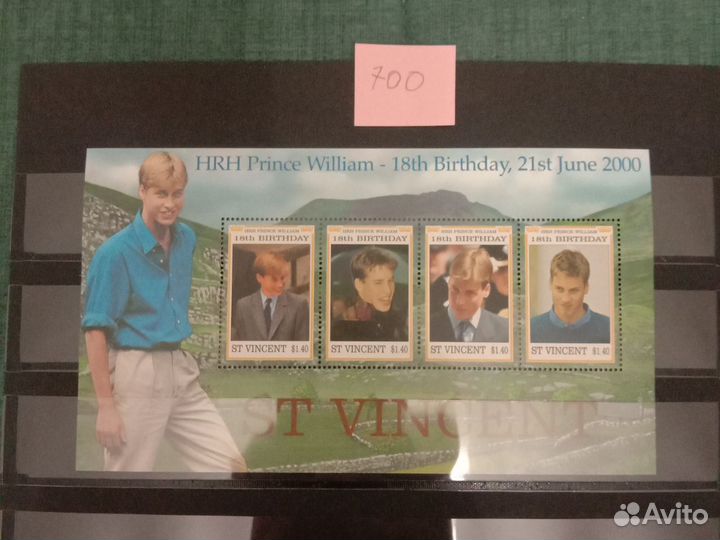 Марки разных стран негашеные