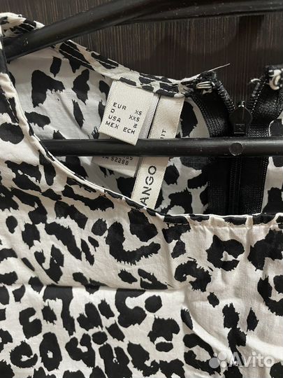 Вещи пакетом 42