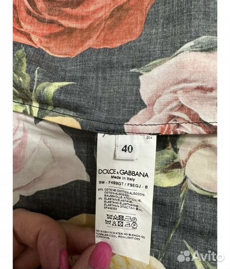 Юбка Dolce Gabbana оригинал