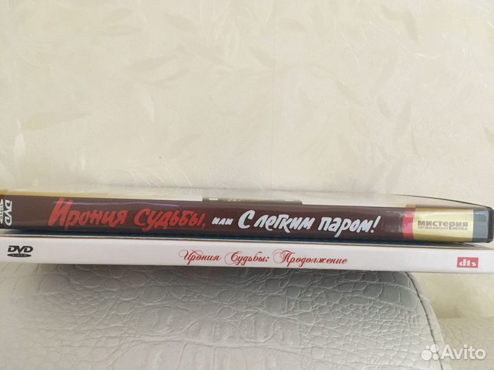 Видеофильмы комедия ирония судьбы и продолжение