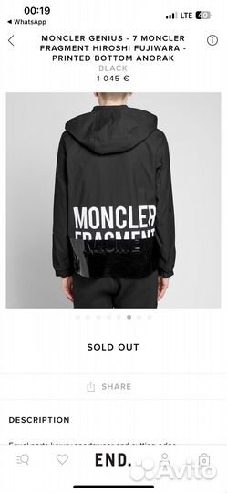 Moncler Fragment x Hiroshi Fujiwara б/у