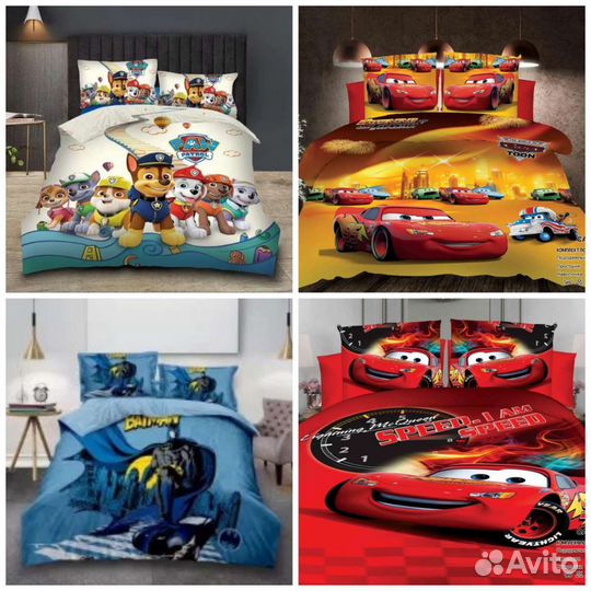 Постельное белье Детское 1.5 новое