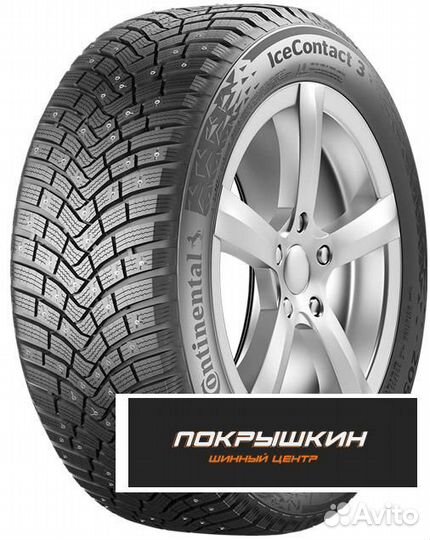 Continental IceContact 3 245/45 R18 100T