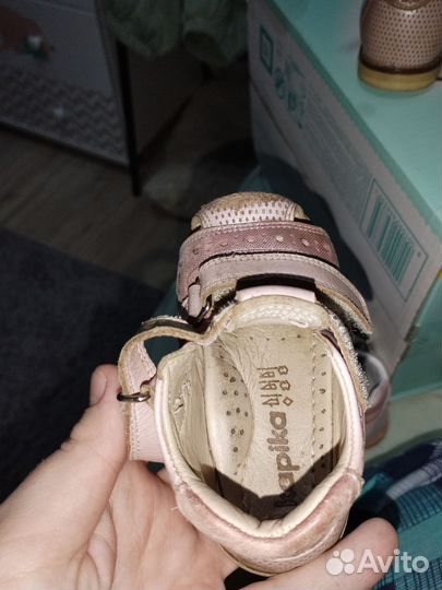 Босоножки Сандали для девочки Kapika