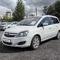 Opel Zafira 1.8 MT, 2012, 244 700 км, с пробегом, цена 659 000 руб.