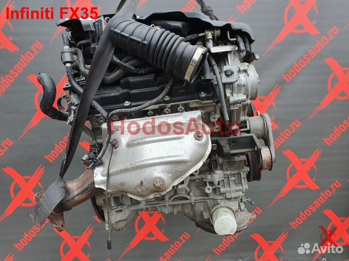 Двигатель VQ35HR Infiniti FX35