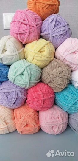 Пряжа Himalaya Dolphin Baby