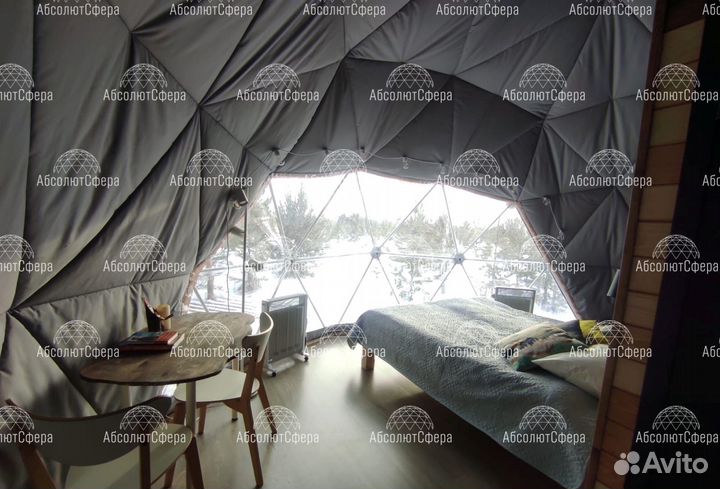 Геокупол D5. Зимний шатер для глэмпинга. Юрта