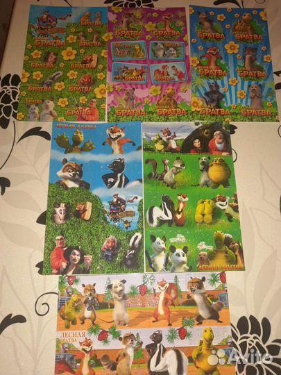 Наклейки Дисней