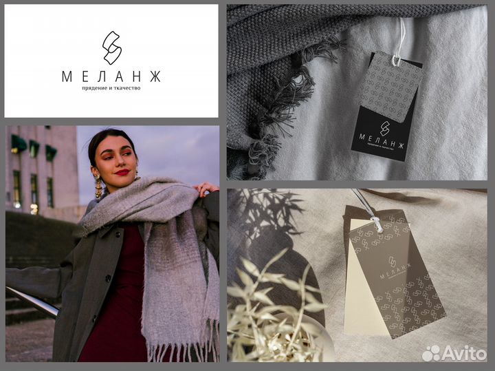 Графический дизайнер / Логотипы / Полиграфия