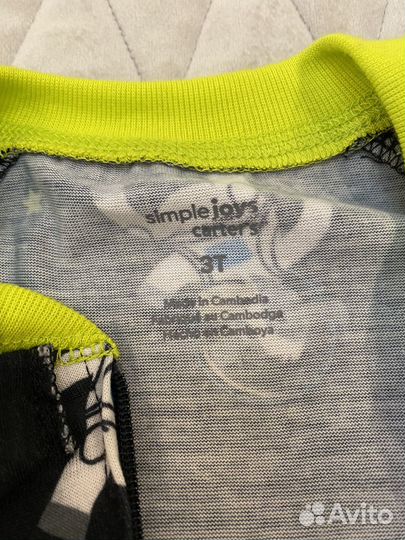 Комбенизон 98