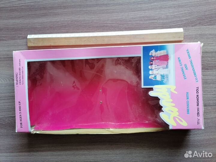 Новая кукла из 90-х, розовая коробка Sandy