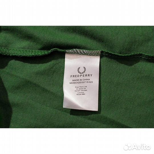 Футболка fred perry с лампасами