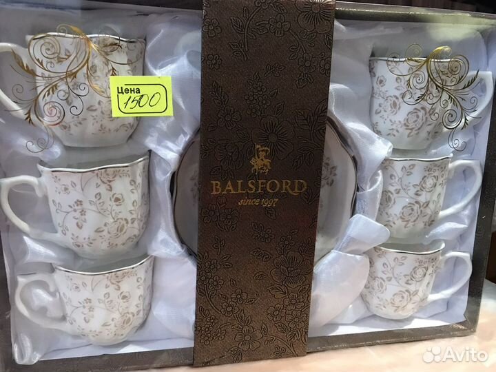 Кофейный сервиз