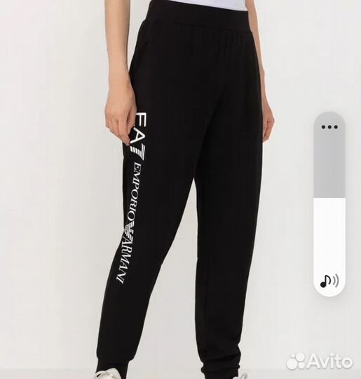 Спортивные штаны