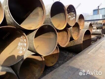 Труба бу 250х28 мм