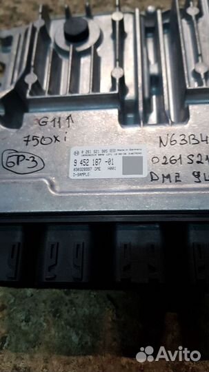 Блок управления двигателем BMW 7 G11/G12 G11 2019