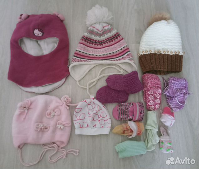 Детские вещи пакетом для девочки