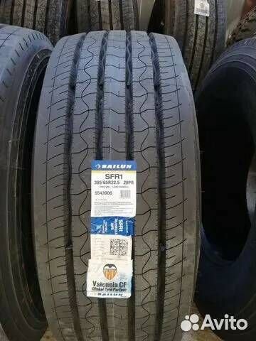 385/55 R22.5 SFR1 Sailun