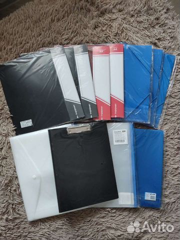 Канцелярия