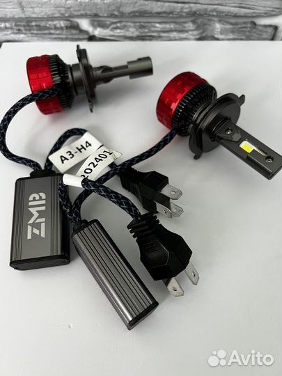 Светодиодные лампы с вентилятором А3-H1,Н4,Н7,Н11