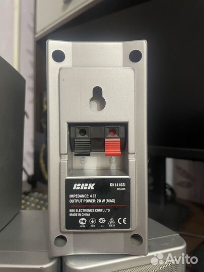 Колонки от домашнего кинотеатра BBK DK1410SI 5.1