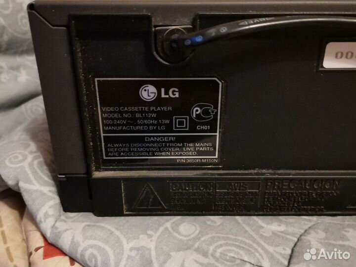 Видео магнитофон LG