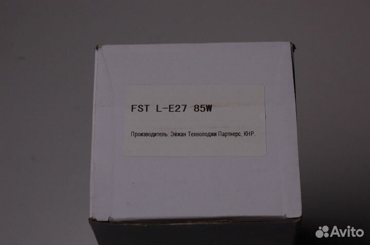Люминесцентная лампа FST L-E27 85 вт