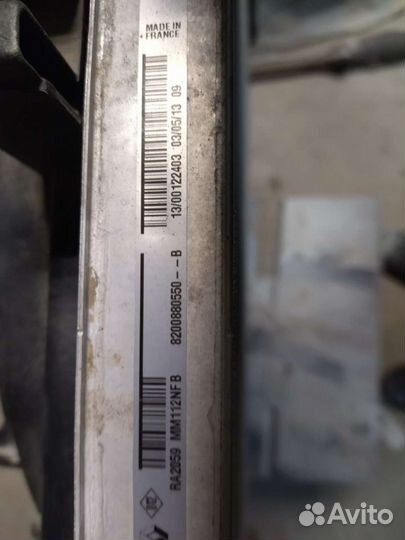 Радиатор охлаждения двигателя Renault Duster M/T д