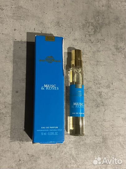 Парфюм из личной коллекции ч.5