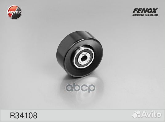 Ролик ремня приводного peugeot 206/citroen xsar