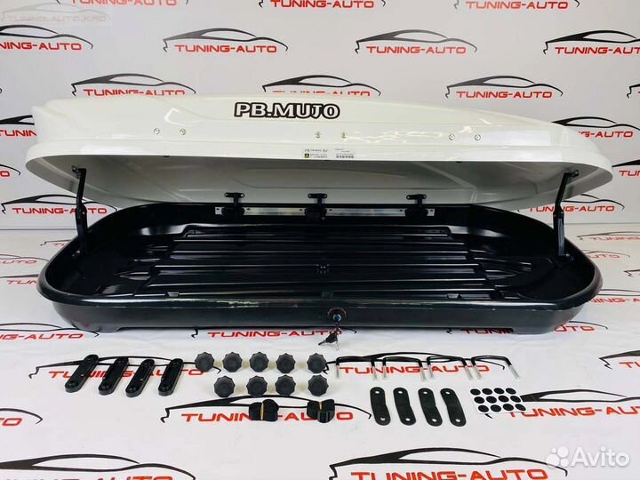 Бокс на крышу багажник кунг T7606