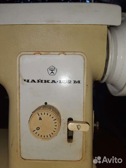 Швейная машина Чайка 132м