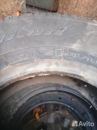 Cordiant Business CS 2.25/7 R7