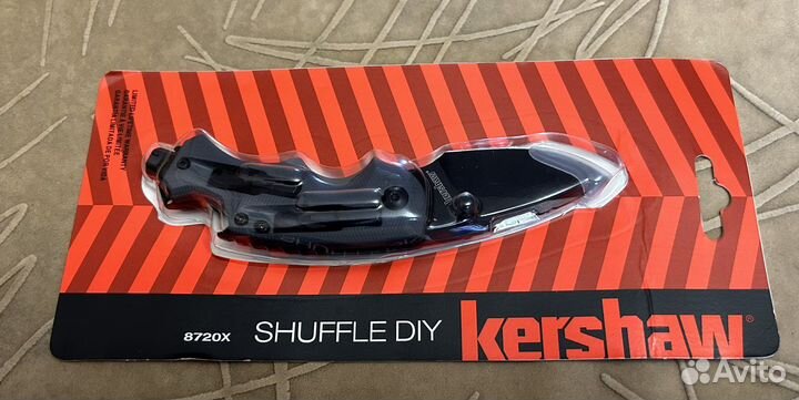 Нож складной Kershaw 8720 shuffle diy