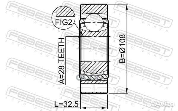 2311-B6 ШРУС внутренний к-кт VW, Audi, Skoda 2