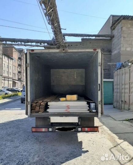 Грузоперевозки