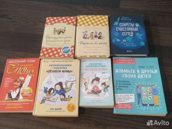 Французские дети не плюются едой