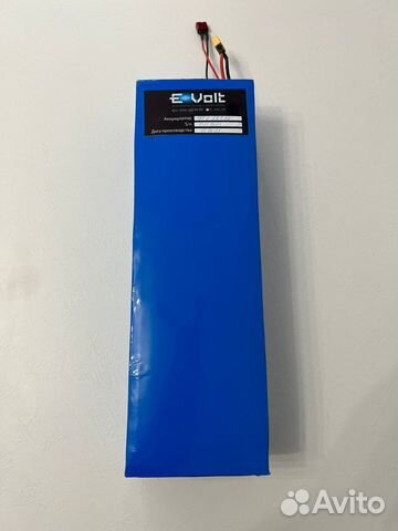 Аккумулятор Kugoo M5 48 в 25 Ач увеличенный