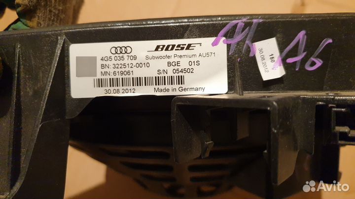 Сабвуфер Bose Audi A6 2012 2.8 chva