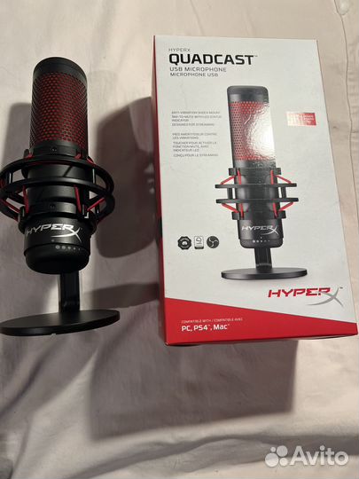 Набор периферии HyperX