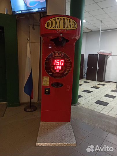 Силомер rocky boxer