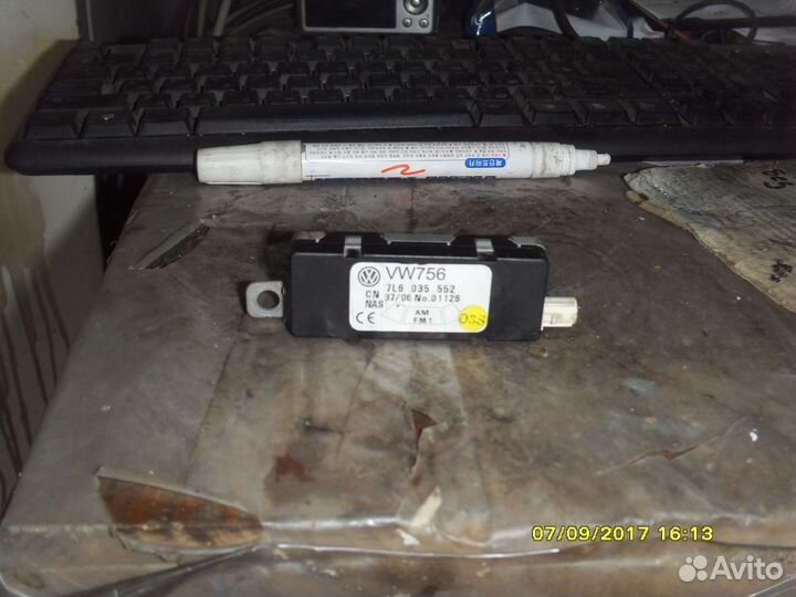 Усилитель антенны 7L6035552 Фольксваген Туарег