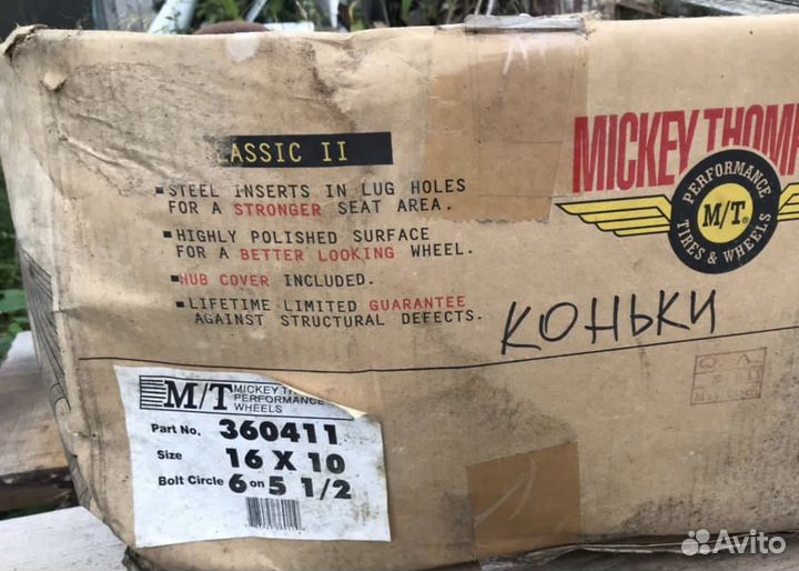 Mickey Thompson 285/75 R16